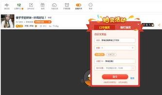 小智最新爆料消息,揭秘最新科技动态与行业趋势